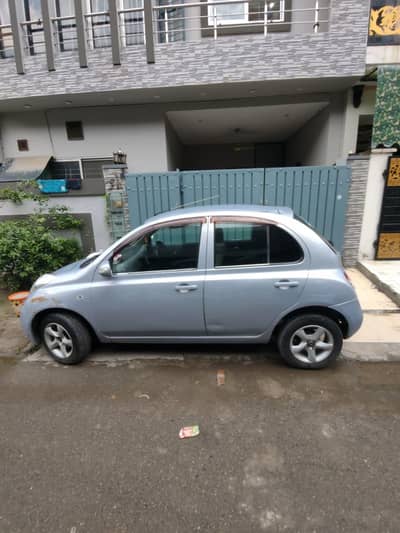 Urgent sale