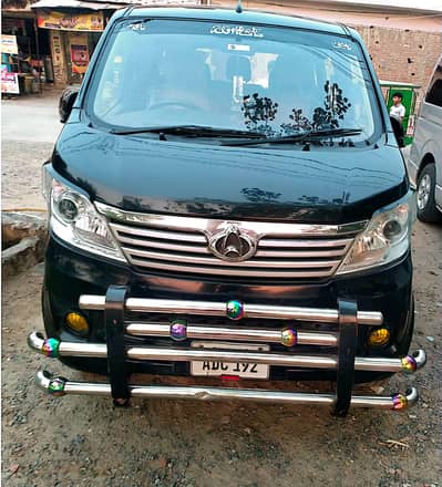 Changan karvan 1000cc plus