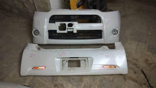 move custom 2012 parts available