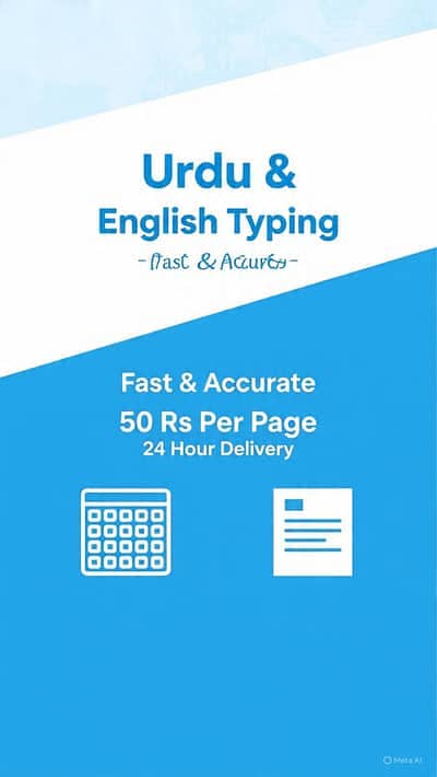 Ghar Baithe Urdu English Typing - 50Rs Page - Urgent Available