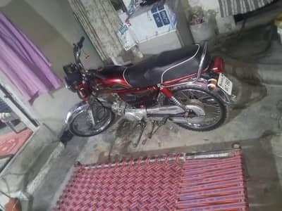 united 70cc good new candision