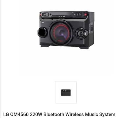 LG OM4560