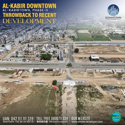 Studio Apartment in Prime Mall Al-Kabir Town Phase-2