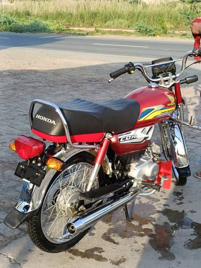 Honda CD 70 2025 model