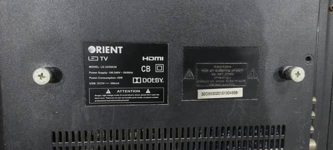 orient led