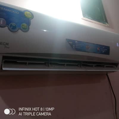 urgent sale