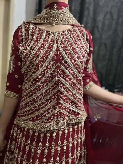 Barat lahenga