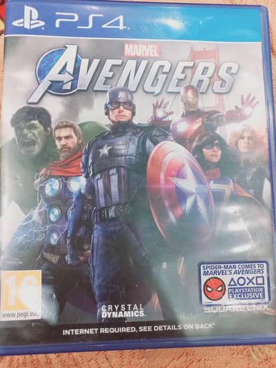 Marvel avenger