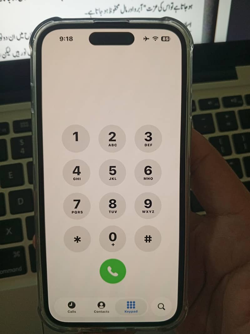 Iphone 15 box pack 2