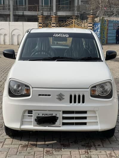Alto VXR AGS