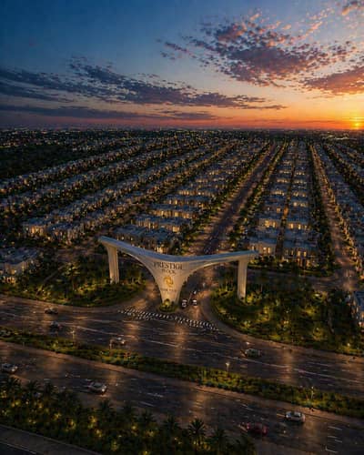5 Marla Plot On Easy 2-Year Installment Plan For Sale In Prestige Block, Park View City Lahore