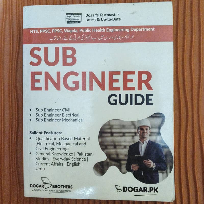 Doger Sub engineer Book 0