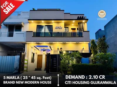 5 MARLA BRAND NEW HOUSE AVAILABLE FOR SALE (AT REASONABLE PRICE) IN CITI HOUSING GUJRANWALA