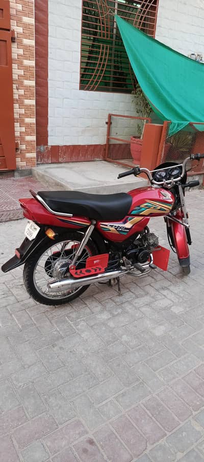 Honda CD dream
