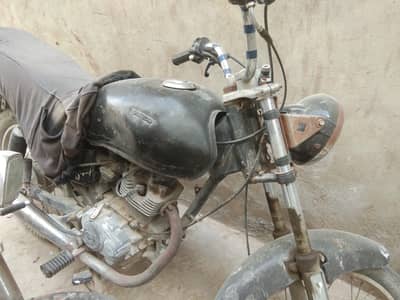 Superpower 125 delux