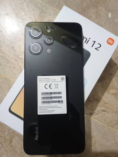 Redmi 12