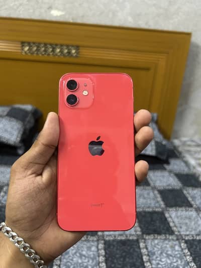 Iphone 12 jv