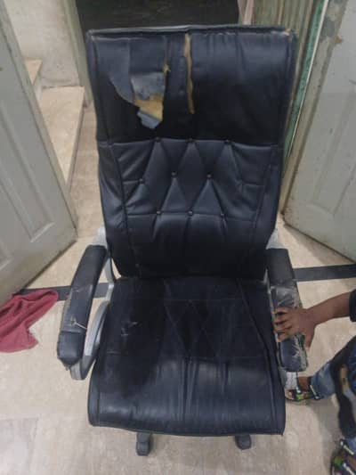 Executive Chair