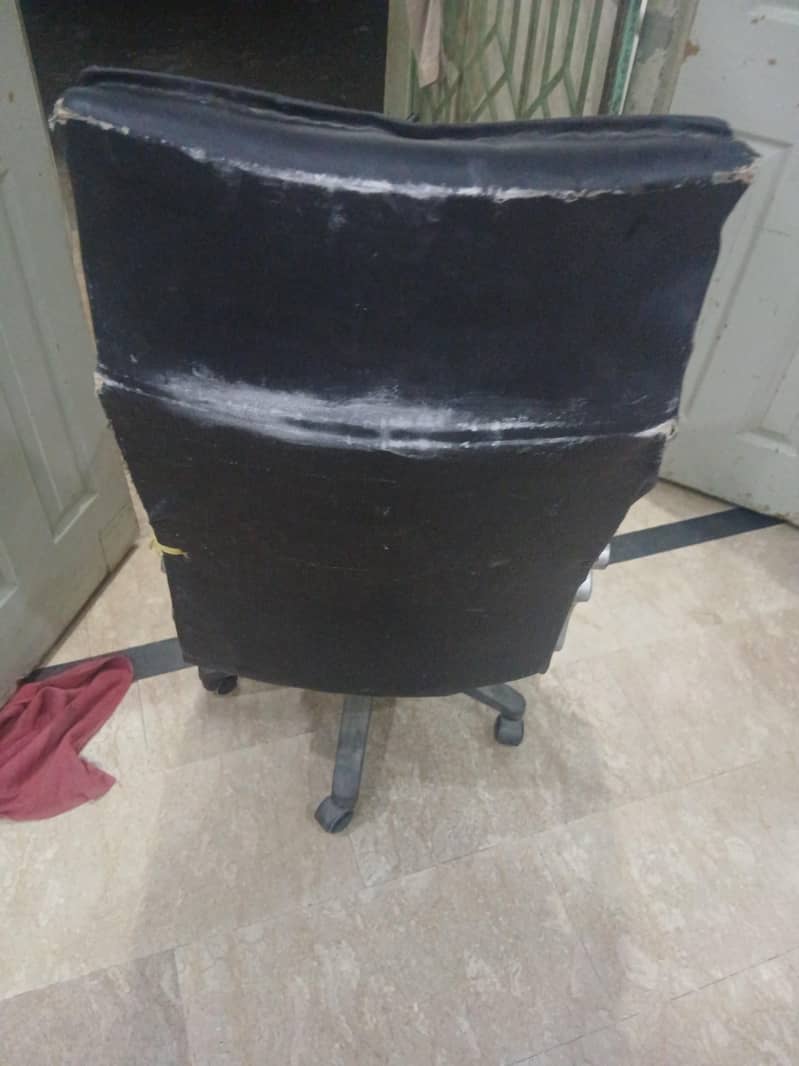 Executive Chair 1