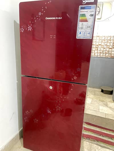 Changong Ruba fridge , medium size, 35000 price Gulzar hijri