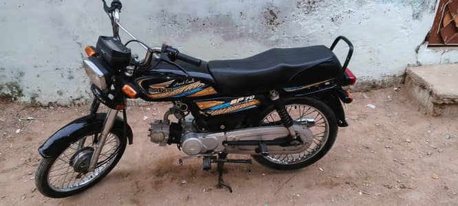 Super power 70cc With Zero Condition