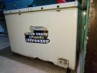 pel freezer for sale condition 6/10 bahir sa h Baki working 10/10 h