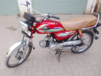 Unique 2018 model 03008688332