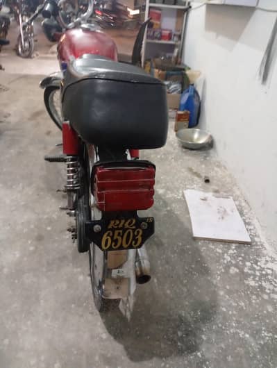 United 70 model 2015 registration 2016 ha