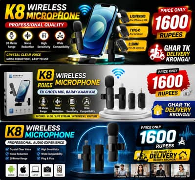 "K8 Mic – Android/iPhone, Ghar Delivery"