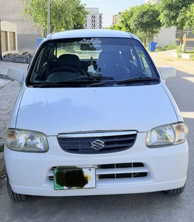 Home used Alto VXR for sale in perfect condition