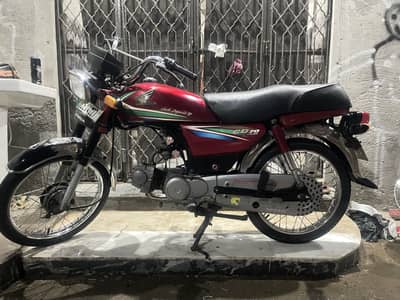 Honda CD 70 2016