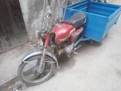 united 100cc
