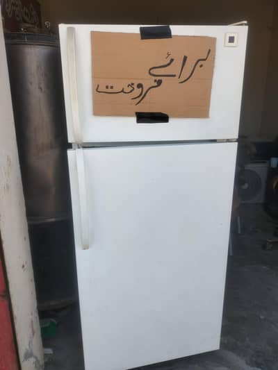 fridge for sale original condition  made in USA