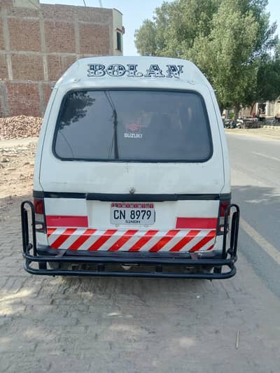 good condition home uze car