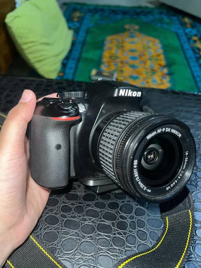 Urgent sale Nikon D5300 with 18-55mm AFP & Tamron 70-300mm Lens Bundle