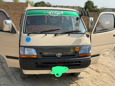 I want to sell Toyota Heice 1992 model registered in 2007