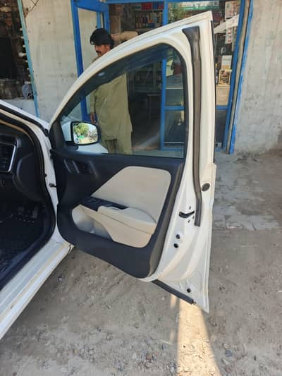 far car sale