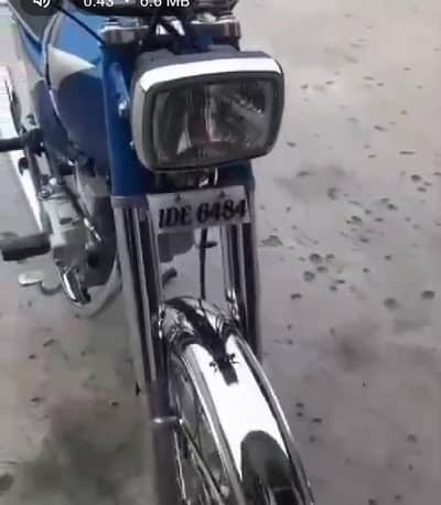 Honda 125 cc 0324/67/22/455/urgent for sale model 2004