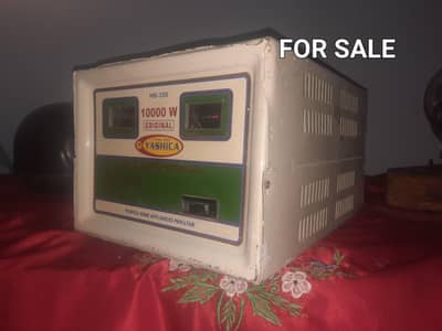 For sale