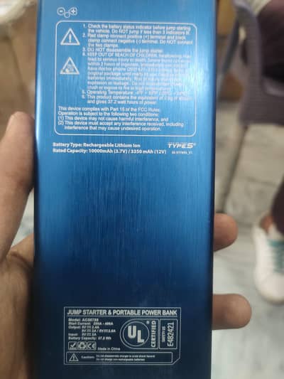 Lott ka Power bank with Car Jamper