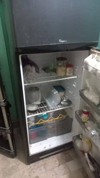 refrigerator 1