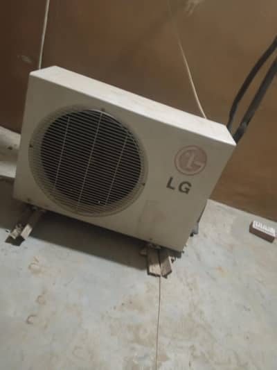 LG ka AC hy ok hy chalo hy