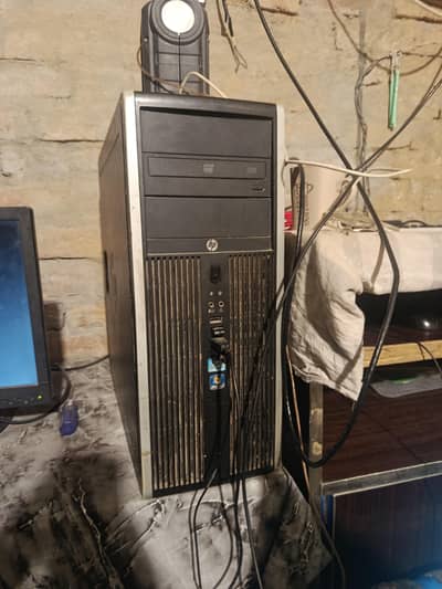 computer