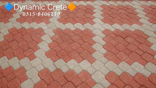 Paver / tuff tile / Tiles / Kerb stone / blocks / City paver / 60mm