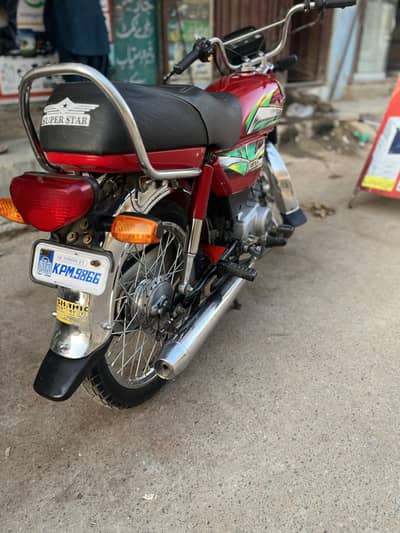 Honda Cd 70 Model 2022