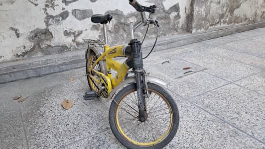 Bycycle