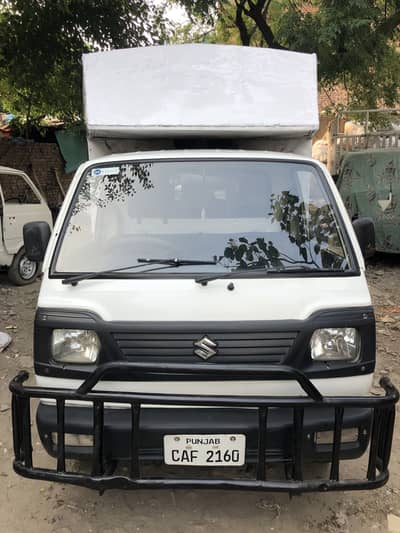 Suzuki Ravi pickup 2021