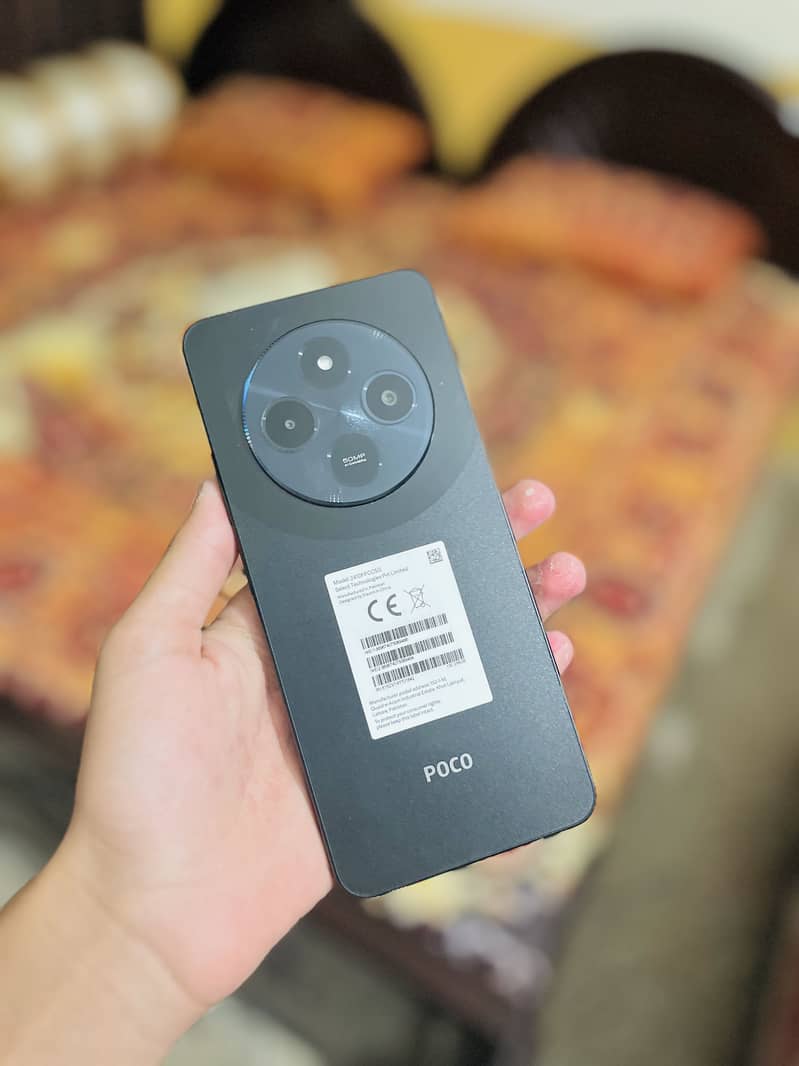 Poco C75 7