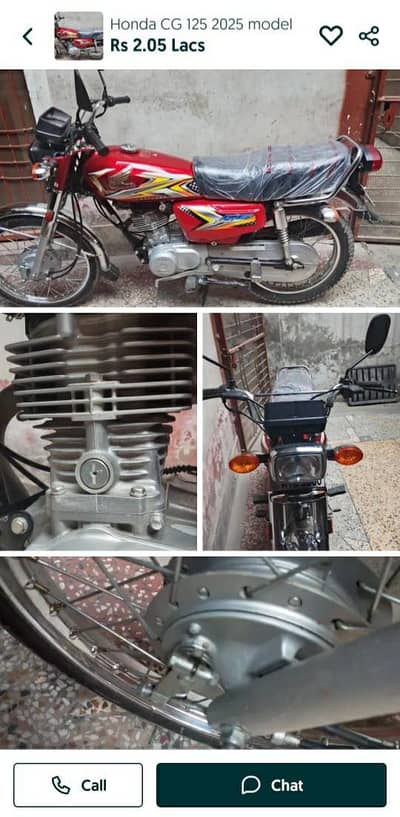 HONDA 125