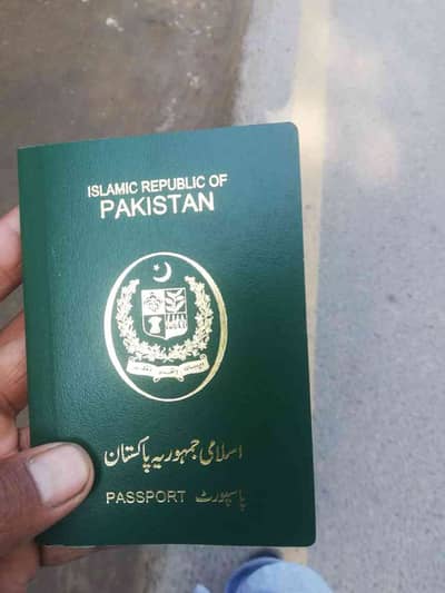 Imran Ali 